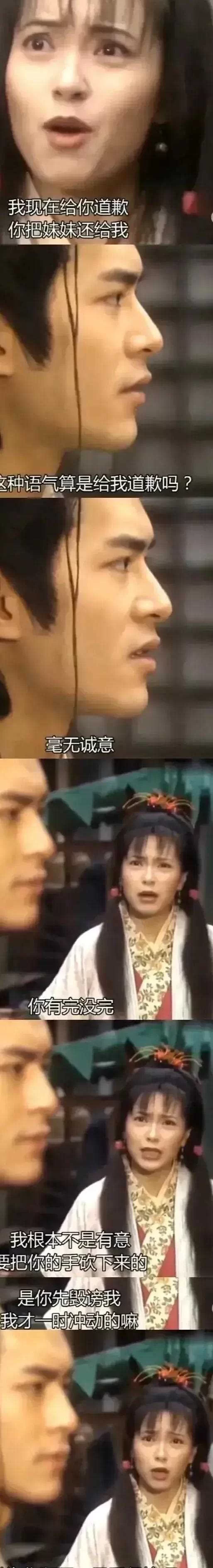 杨过游戏剧情解析与妹妹生活互动技巧
