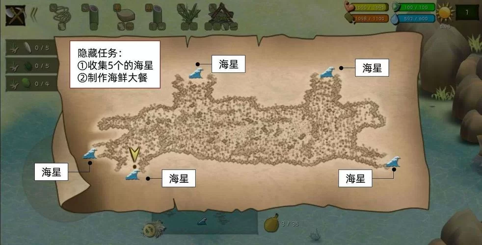 杨过游戏少年阿宾小说隐藏任务触发技巧