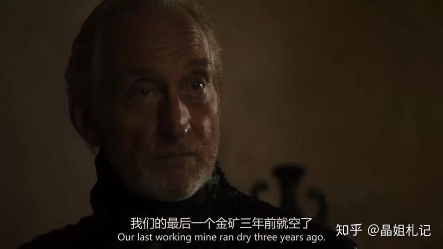 权力的欲望官网全新改版 深度解析权力游戏规则