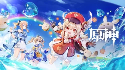 极乐不羡仙在哪下载 官方正版下载地址分享