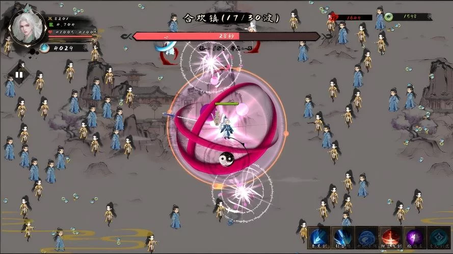 极乐不羡仙安卓版常见问题解决方法