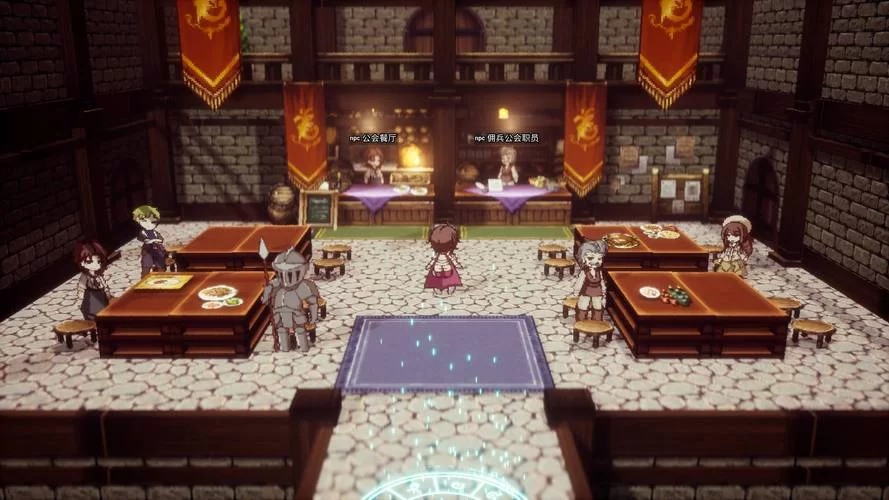 极乐旅人汉化版最新补丁说明 修复了哪些问题