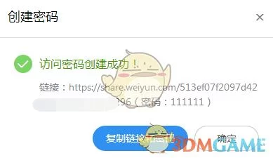林晓蜜社保音声最新版本是多少 有没有资源分享