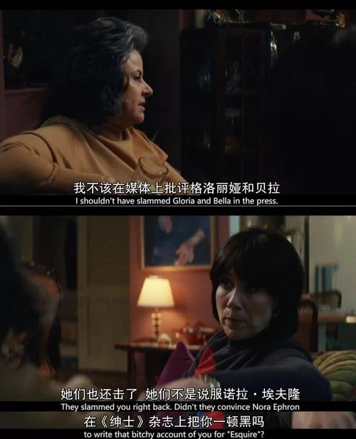 枪弹丽影绅士游戏剧情解析隐藏彩蛋揭秘