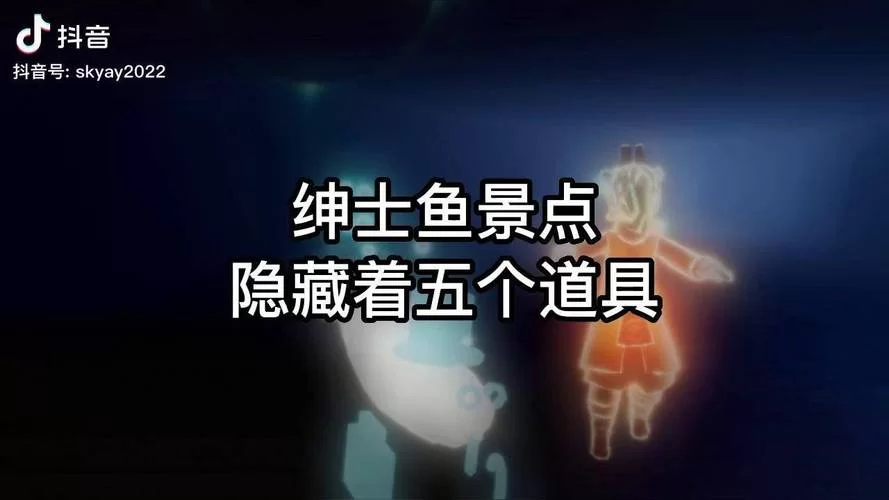 枪弹丽影绅士游戏剧情解析隐藏彩蛋揭秘