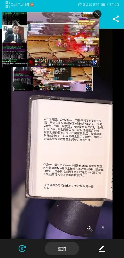 枪弹丽影绅士游戏剧情解析隐藏彩蛋揭秘
