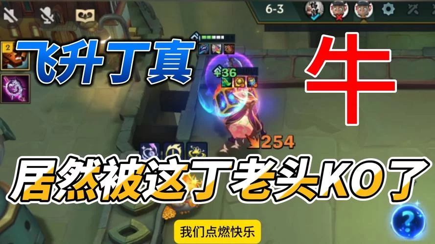 校长先生V0.164绅士游戏攻略技巧大公开