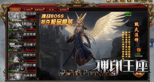 格斗少女由利游戏攻略 高难度BOSS打法详解