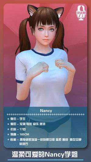 梅麻吕合集在哪下载 快速找到资源的技巧