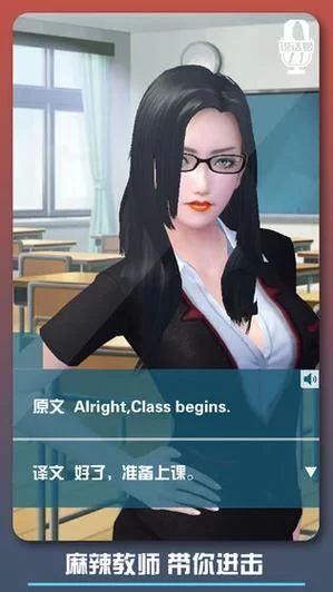 梅麻吕合集安卓汉化版下载 最新资源一键获取