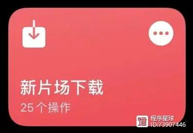 梅麻吕合集安卓汉化版下载 最新资源一键获取