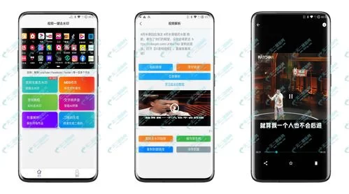 梅麻吕合集安卓汉化版下载 最新资源一键获取