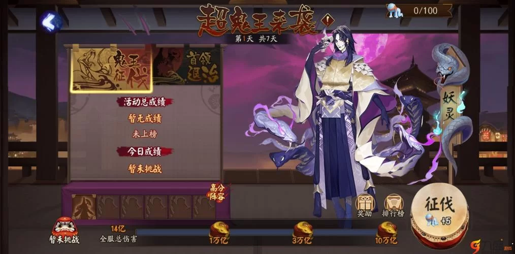 梅麻吕合集绅士游戏攻略 通关技巧全解析