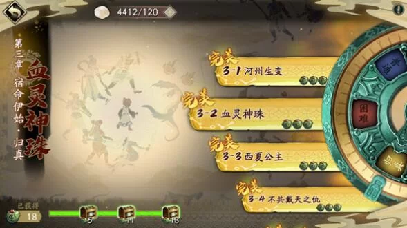 梅麻吕合集绅士游戏攻略 通关技巧全解析