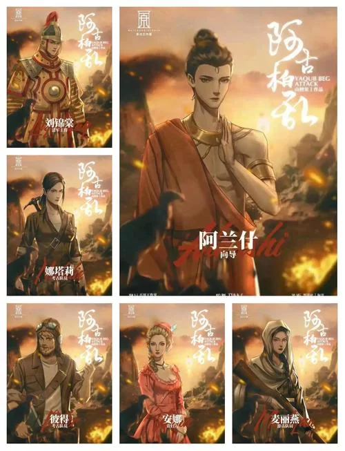 梅麻吕姐妹汉化版最新更新内容盘点 玩家必看指南
