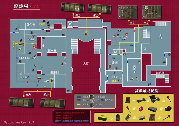 梅麻吕姐妹汉化版最新更新内容盘点 玩家必看指南