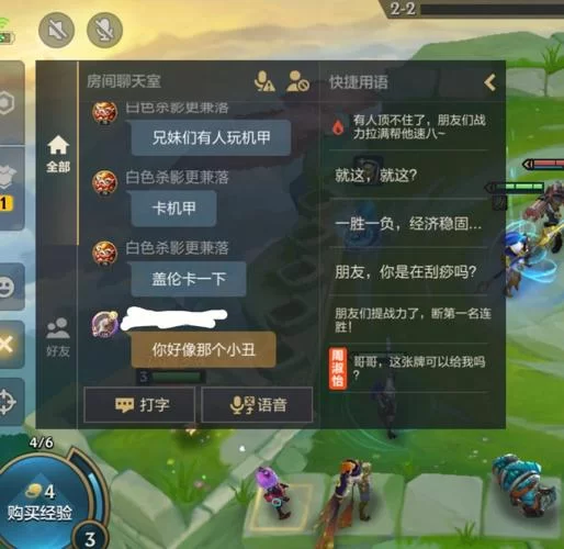 梅麻吕姐妹汉化版最新更新内容盘点 玩家必看指南