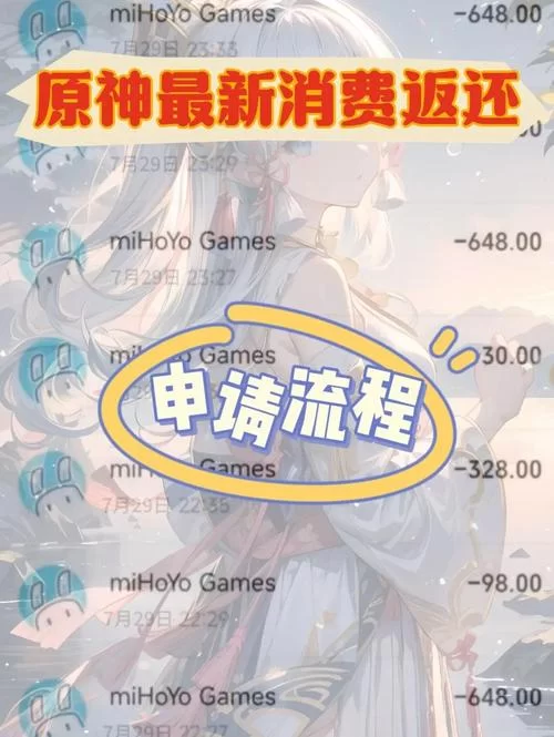 梅麻吕姐妹汉化版最新更新内容盘点 玩家必看指南