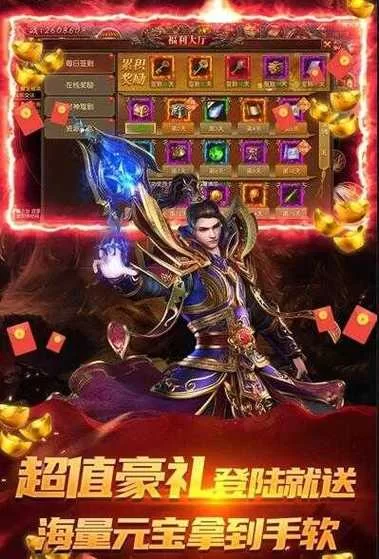 梅麻吕姐妹游戏官网手机能玩吗 安卓iOS适配说明