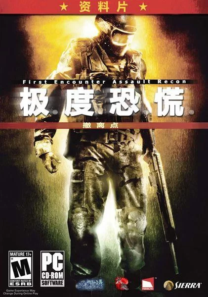 梅麻吕玛丽安卓版怎么汉化 中文补丁安装指南
