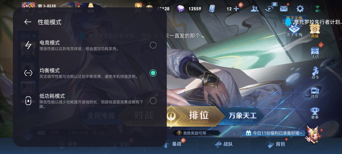 梅麻吕玛丽最新版本游戏体验评测