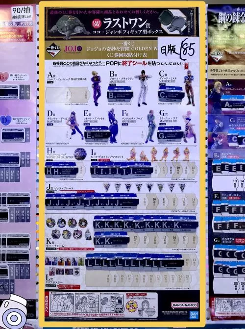 梅麻吕玛丽版本大全所有作品观看顺序