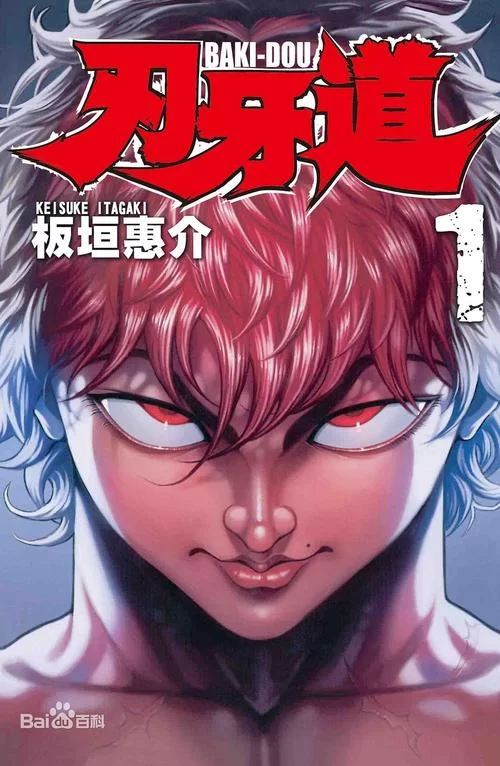 梅麻吕玛丽版本大全所有作品观看顺序