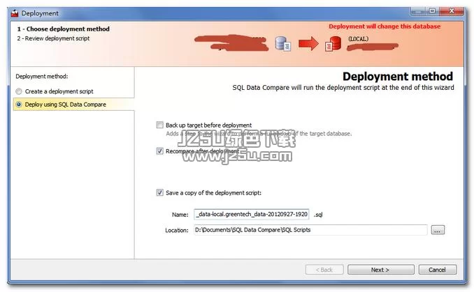 梅麻吕配送达人在哪下载 完整版免费获取教程