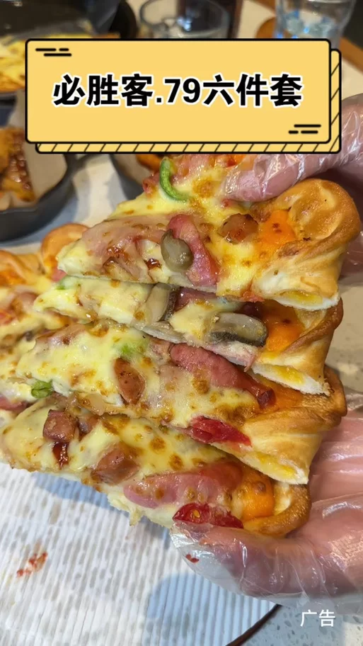 梅麻吕配送达人在哪下载 完整版免费获取教程