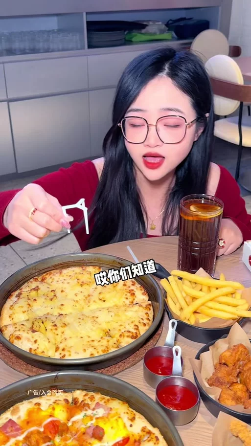 梅麻吕配送达人在哪下载 完整版免费获取教程