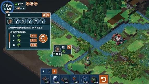 梦境之地V0.4游戏官网更新内容及常见问题解答