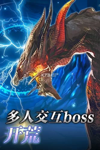 梦境之地V0.4游戏官网更新内容及常见问题解答