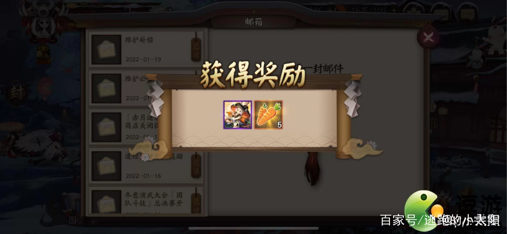 梦境之地V0.4游戏官网更新内容及常见问题解答