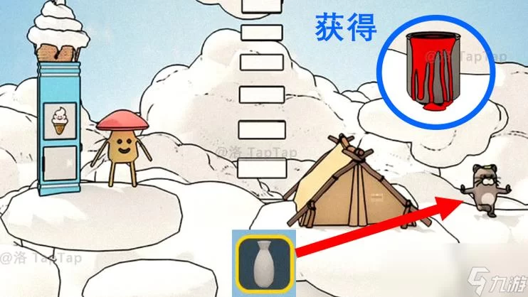 梦幻之地安卓汉化教程 手把手教你安装中文版