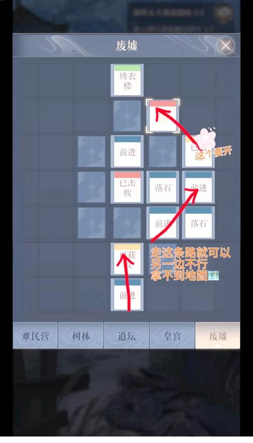 梦幻的阿德尔下载指南 避免走弯路的技巧