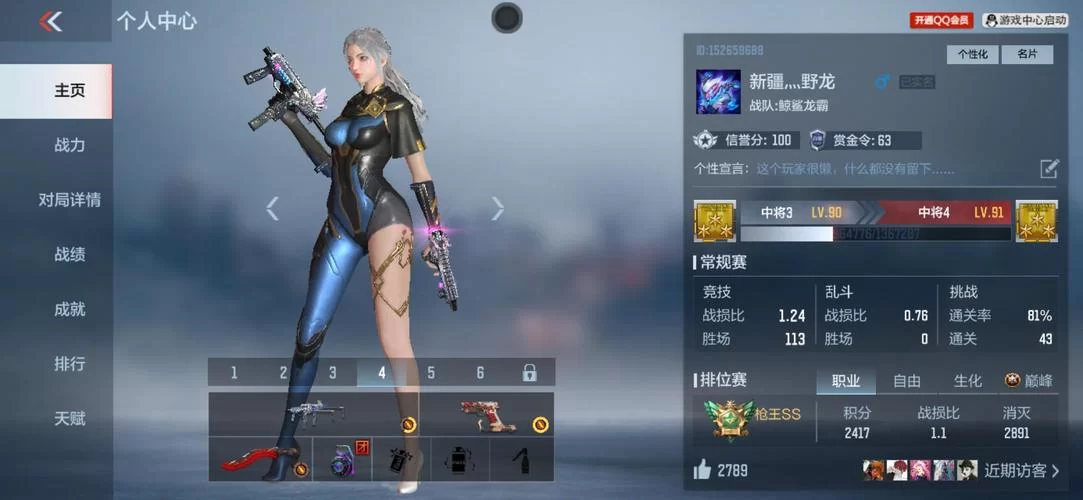 梦幻的阿德尔官方网站最新活动抢先看