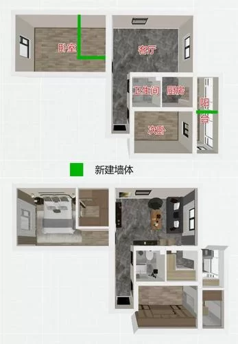 梦想家生活下载地址推荐 官方正版下载渠道