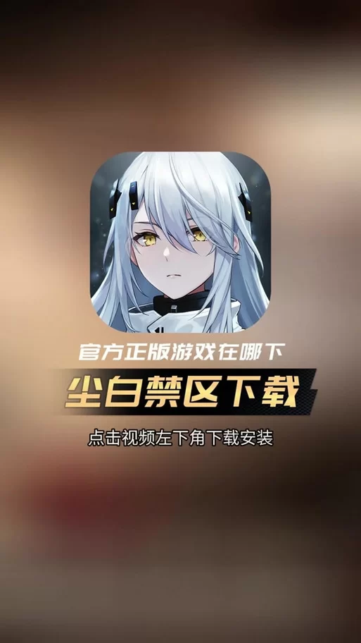 梦想家生活下载地址推荐 官方正版下载渠道