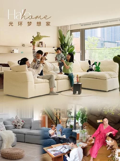 梦想家生活下载问题解答 常见错误处理方法