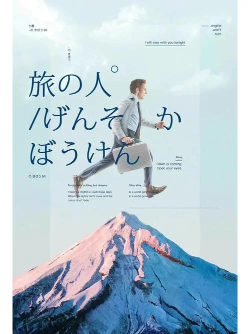 梦想家生活下载问题解答 常见错误处理方法