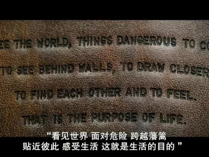 梦想家生活下载问题解答 常见错误处理方法