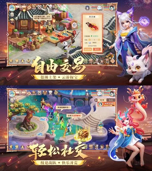 梦想汉化版热辣可爱最新更新内容详解