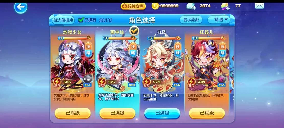 梦魇与少女如何下载 最新版本快速获取方法