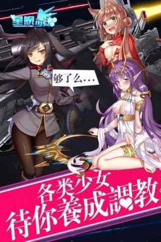梦魇与少女如何下载 最新版本快速获取方法
