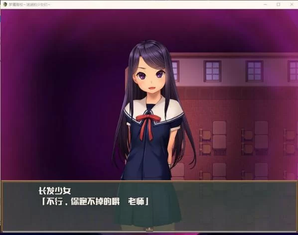 梦魇与少女如何下载 最新版本快速获取方法