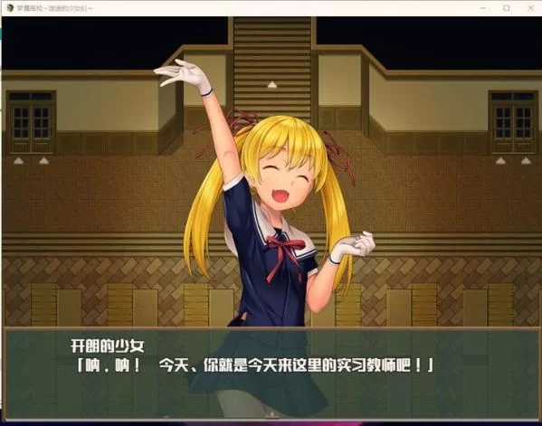 梦魇与少女如何下载 最新版本快速获取方法