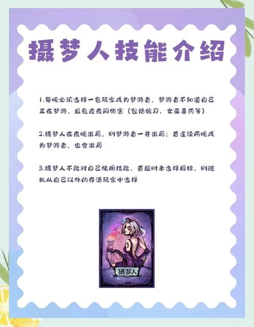 梦魇与少女如何下载 最新版本快速获取方法