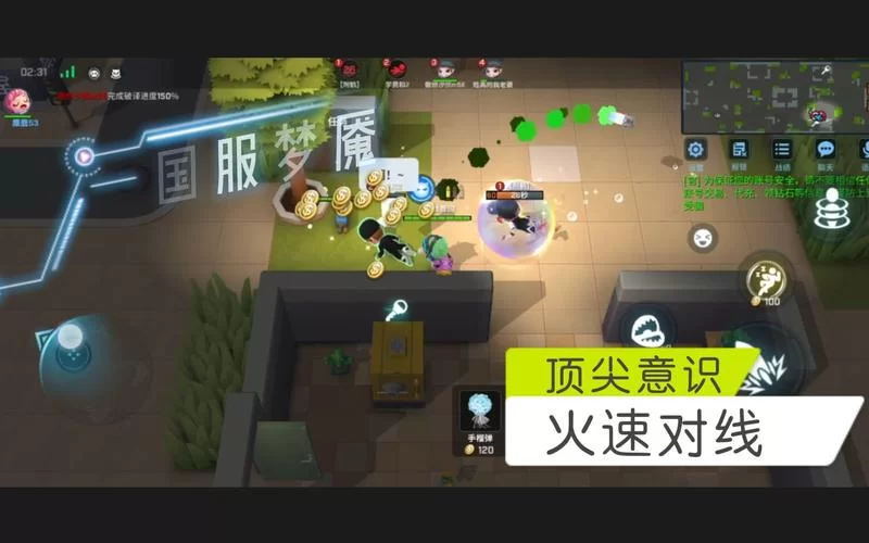 梦魇与少女官网最新活动公告与福利领取
