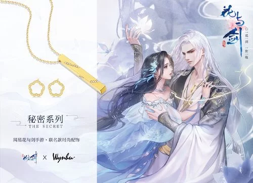 梦魇与少女官网最新活动公告与福利领取