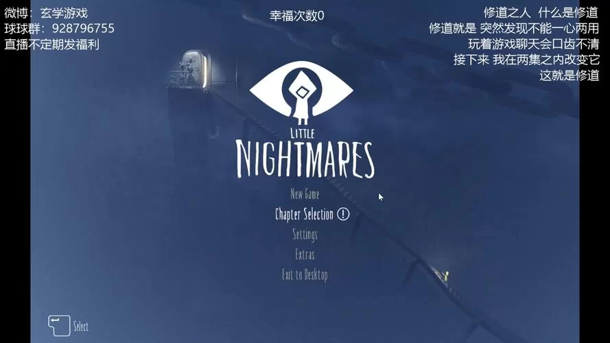 梦魇与少女官网最新活动公告与福利领取